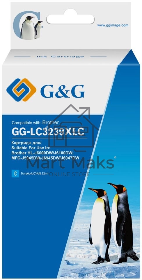 Картридж струйный G&G GG-LC3239XLC голубой (52мл) для Brother HL-J6000DW/J6100DW