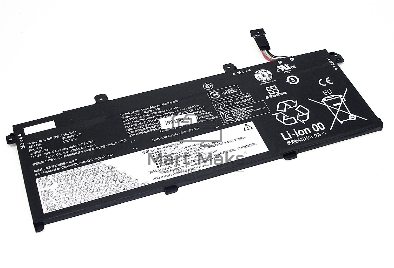 Аккумулятор для ноутбука Lenovo ThinkPad T590, 11.52V 4385mAh