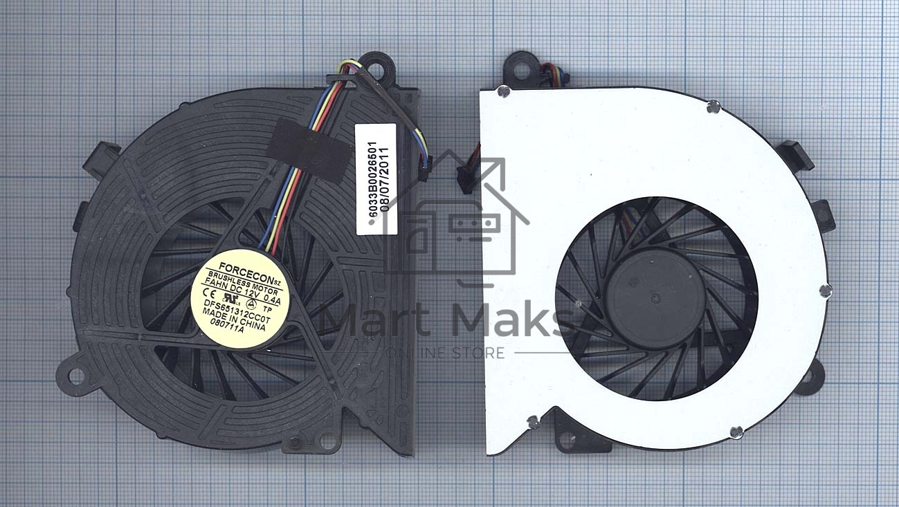 Вентилятор (кулер) для моноблока HP 18-1200cx Compaq Presario CQ1