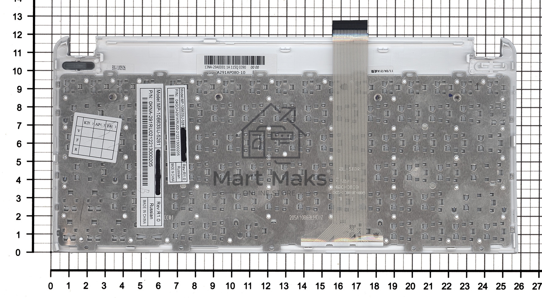Клавиатура для ноутбука Asus Eee PC 1015 белая с рамкой