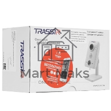 IP-камера TRASSIR TR-D7121IR1 v6 (D) 2.8 - 2МП