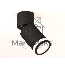 Светильник Ambrella Light XM6313084 SBK/BK/FR черный песок/черный/белый матовый MR16 GU5.3 (A2221, C6313, N6221)