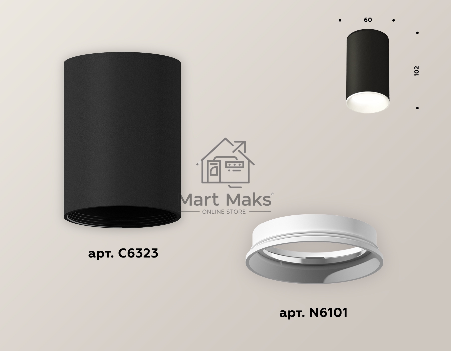 Светильник Ambrella Light XS6323001 SBK/SWH черный песок/белый песок MR16 GU5.3 (C6323, N6101)