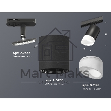 Светильник Ambrella light XT7422022 SBK/FR черный песок/белый матовый MR16 GU5.3 (A2537, C7422, N7175)