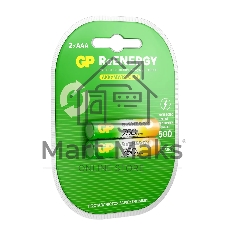 Аккумулятор GP 75AAAHCRGY-2CRCB2 AAA NiMH 750mAh (2шт)