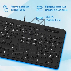 Клавиатура проводная Oklick K733, USB, черный