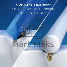 Насадка для зубных щеток Oral-B Cross Action (упак.:6шт)