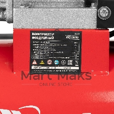 Компрессор воздушный MTX КК-2200/50, 2,2 кВт, 350 л/мин, 50 л, прямой привод, масляный