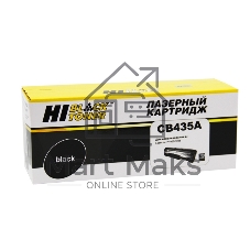 Картридж HP LJ P1005/P1006 (Hi-Black) CB435A, 1,5K    