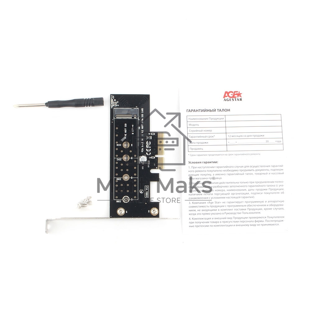 Адаптер AgeStar AS-MC01 PCI-E для M.2 NGFF SSD