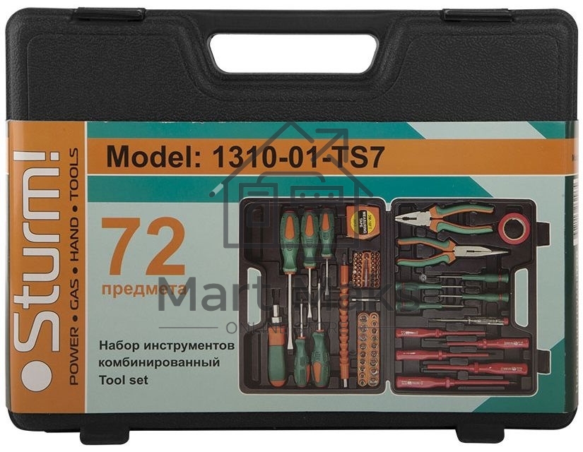 Набор инструментов Sturm 1310-01-TS7 72 ПРЕДМЕТА, ПЛАСТИКОВЫЙ КЕЙС. 1310-01-TS7