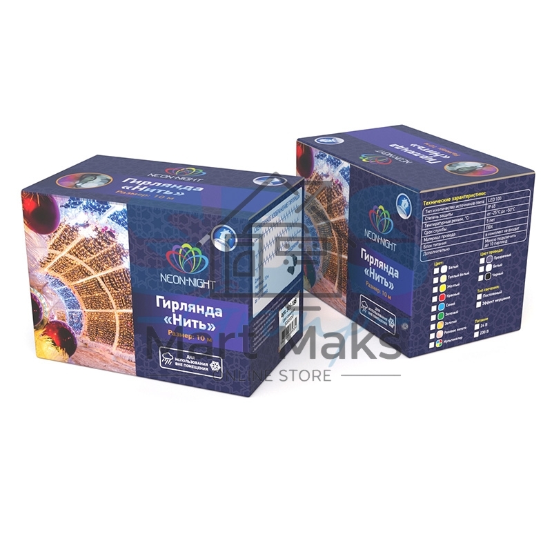 Гирлянда Neon-night Нить 10м, постоянное свечение, белый ПВХ, 230В, синий