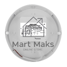 Светильник светодиодный пылевлагозащищенный Rexant ЖКХ-01 круг 30 Вт 3200 Лм IP65 6500 K 210х37 мм с датчиком движения дежурный свет