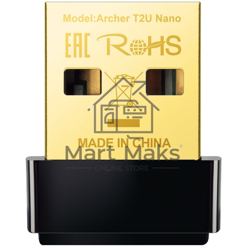 Адаптер TP-LINK Archer T2U NANO AC600 Nano Wi-Fi USB-адаптер