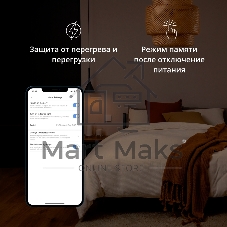 Выключатель умный Aqara Smart wall switch H1 (with neutral, double rocker) WS-EUK04