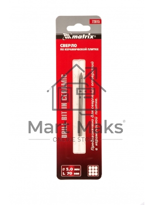 Сверло по керамической плитке и стеклу Matrix, 5 мм, цилиндрический хвостовик