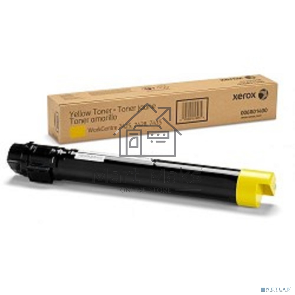 Картридж лазерный Xerox 006R01518 желтый для Xerox WC7545/7556 (15000стр.)