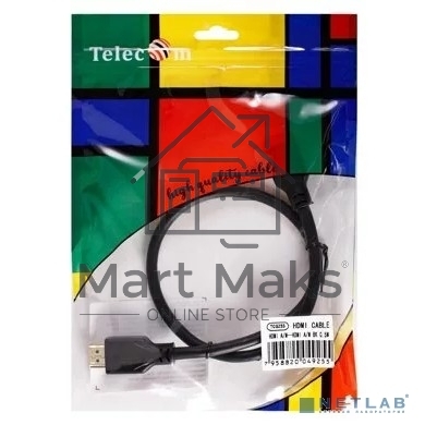 Кабель HDMI 19M/M,ver. 2.1, 8K@60 Hz 0.5m Telecom/VCOM <TCG255-0.5M>