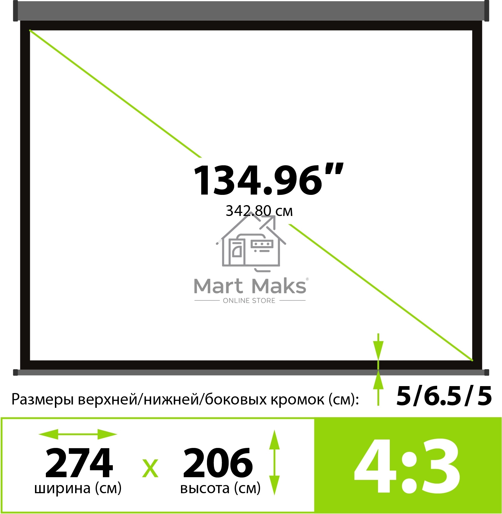 Экран Cactus 206x274см Wallscreen CS-PSW-206X274-SG 4:3 настенно-потолочный рулонный серый
