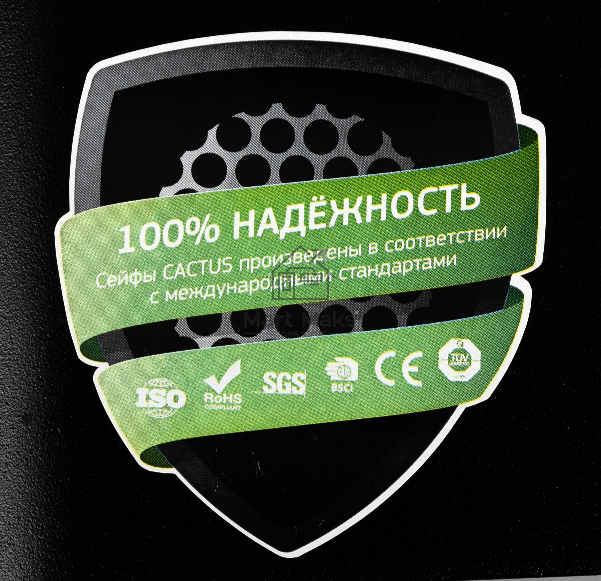 Сейф мебельный Cactus CS-SF-T25 250x350x300мм электронный