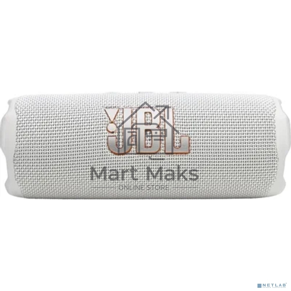 Колонка портативная JBL FLIP 7 белый 25W 1.0 BT 4800mAh (JBLFLIP7WHT)