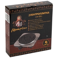 Плита настольная электрическая Матрена МА-061, сталь, блин