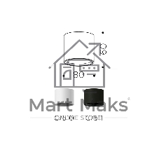 Корпус светильника C7510 SWH белый песок D80*H60mm MR16 GU5.3