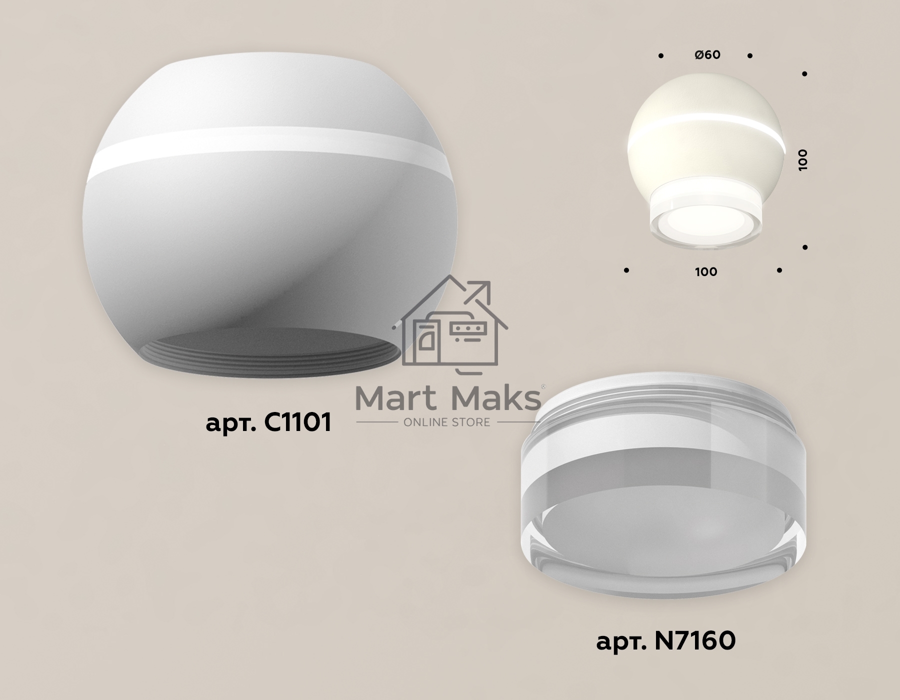 Светильник Ambrella Light XS1101042 SWH/FR/CL белый песок/белый матовый/прозрачный MR16 GU5.3 LED 3W 4200K (C1101, N7160)