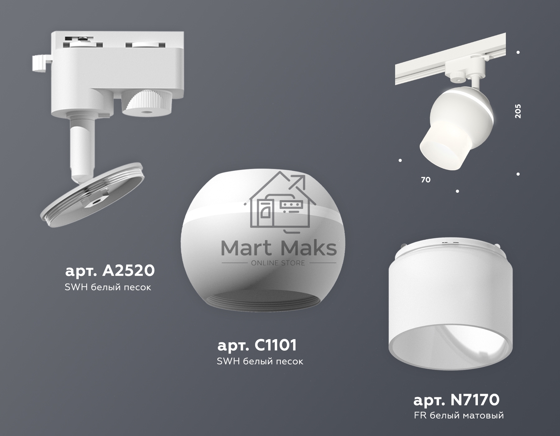 Светильник Ambrella light XT1101072 SWH/FR белый песок/белый матовый MR16 GU5.3 LED 3W 4200K (A2520, C1101, N7170)