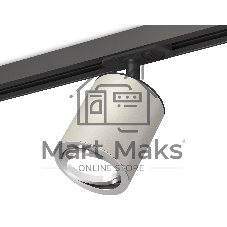 Светильник Ambrella light XT7423001 SGR/PSL/SBK серый песок/серебро полированное/черный песок MR16 GU5.3 (A2537, C7423, N7003)