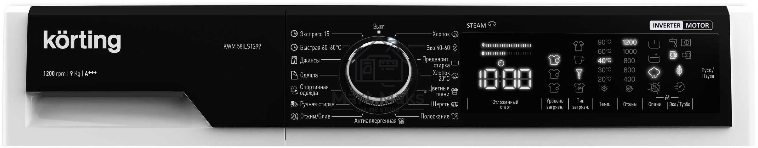 Стиральная машина Korting KWM 58ILS1299 белый, загр. фронтальная макс.: 9 кг 1200 об/мин класс: А+++