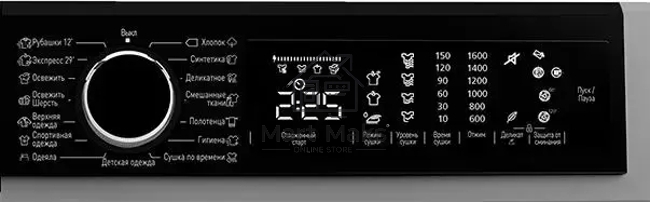 Сушильная машина Korting KD 60L97 S серебристый, 10 кг, сушка - конденсационная, программ - 15, 59.6 x 84.5 x 64 см