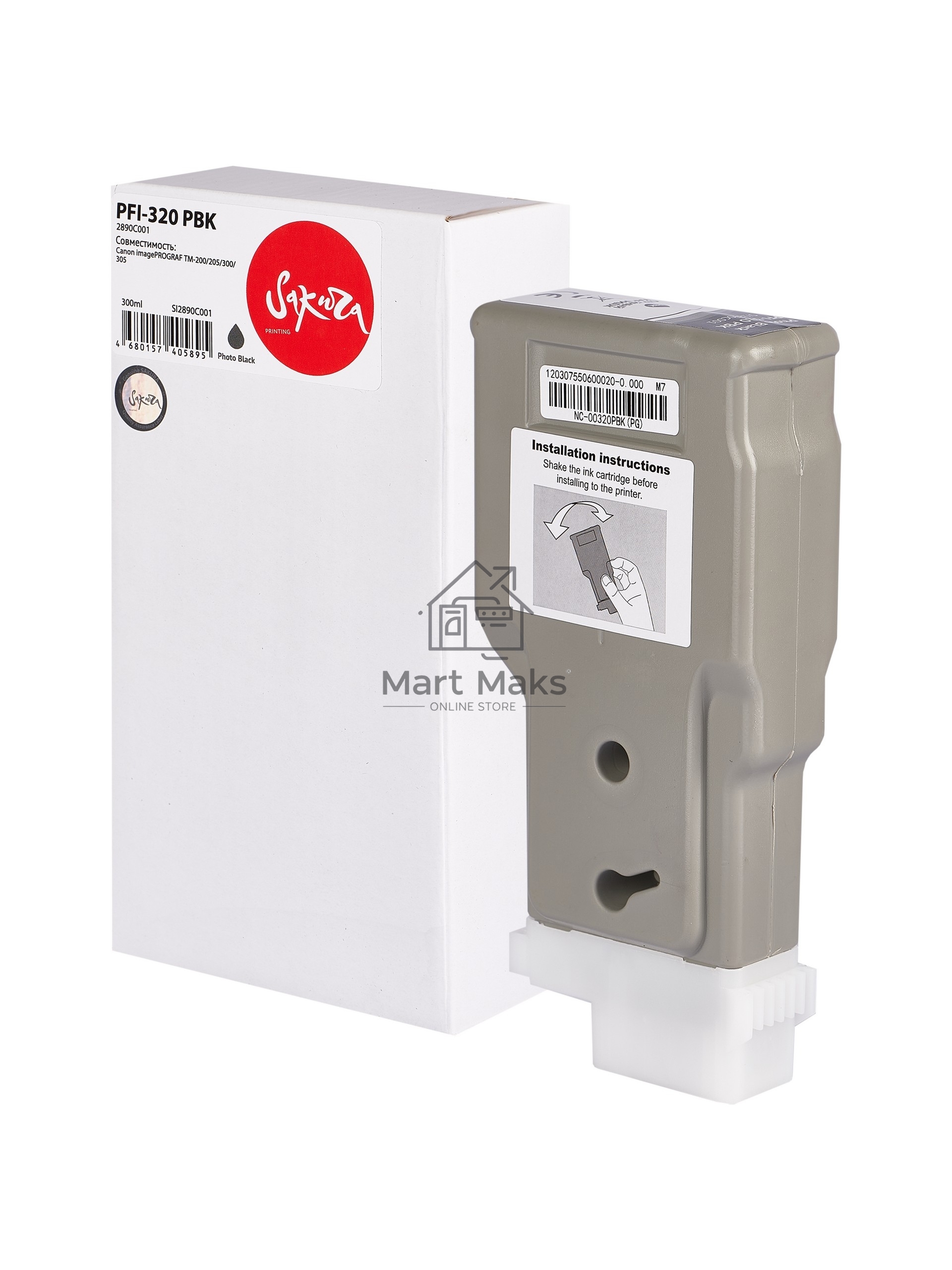 Картридж струйный Sakura 2890C001 (PFI-320 BK) для Canon, черный, 300 мл.