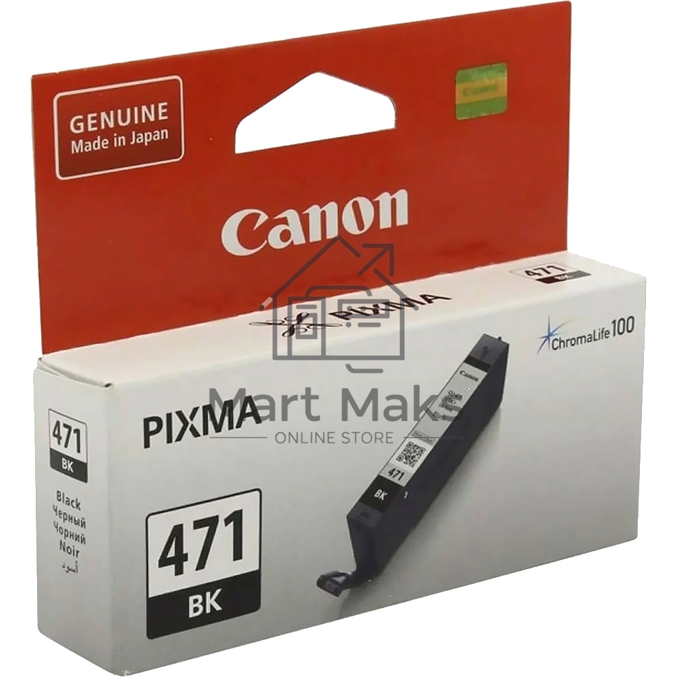 Картридж струйный Canon CLI-471BK (0400C001) черный (7 мл., до 398 цв.фото 10х15) для Canon PIXMA MG5740/MG6840/MG7740/ TS5040/TS6040/TS8040/TS9040