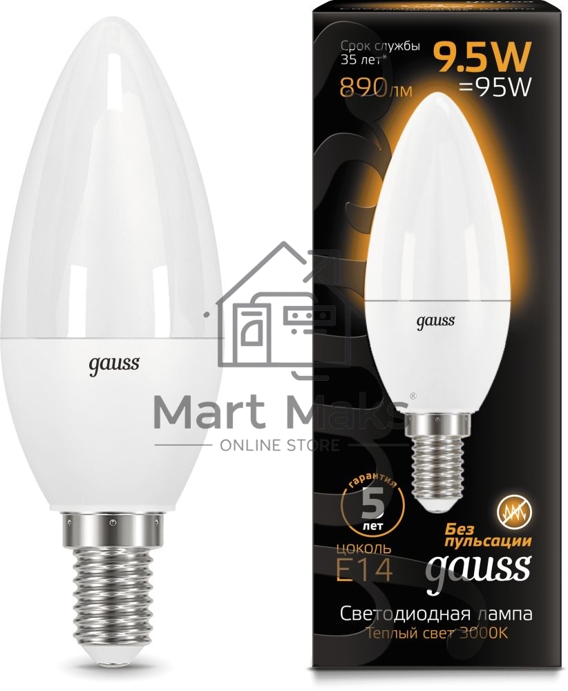 Лампа светодиодная LED Gauss Candle E14 9.5Вт 3000К