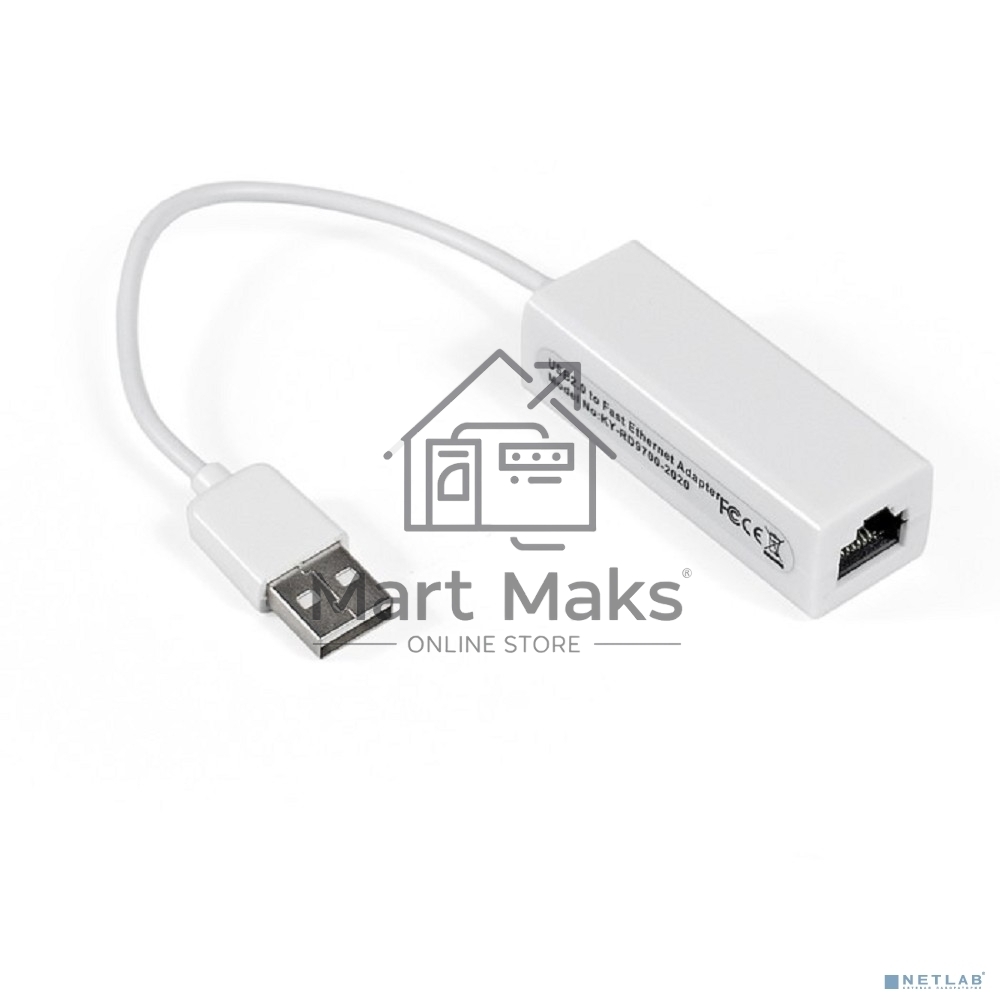 Кабель-адаптер Exegate EX284936RUS ExeGate EXE-UA2-45 USB2.0 --> UTP 10/100Mbps