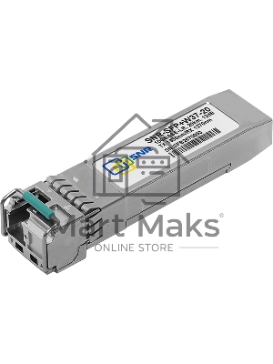 Модуль SNR SFP+ WDM, дальность до 20км (12dB), 1330нм
