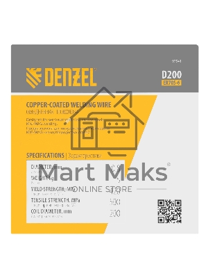Омедненная проволока Denzel ER70S-6, диам. 0,8 мм, 5 кг, диам. катушки D200 Denzel
