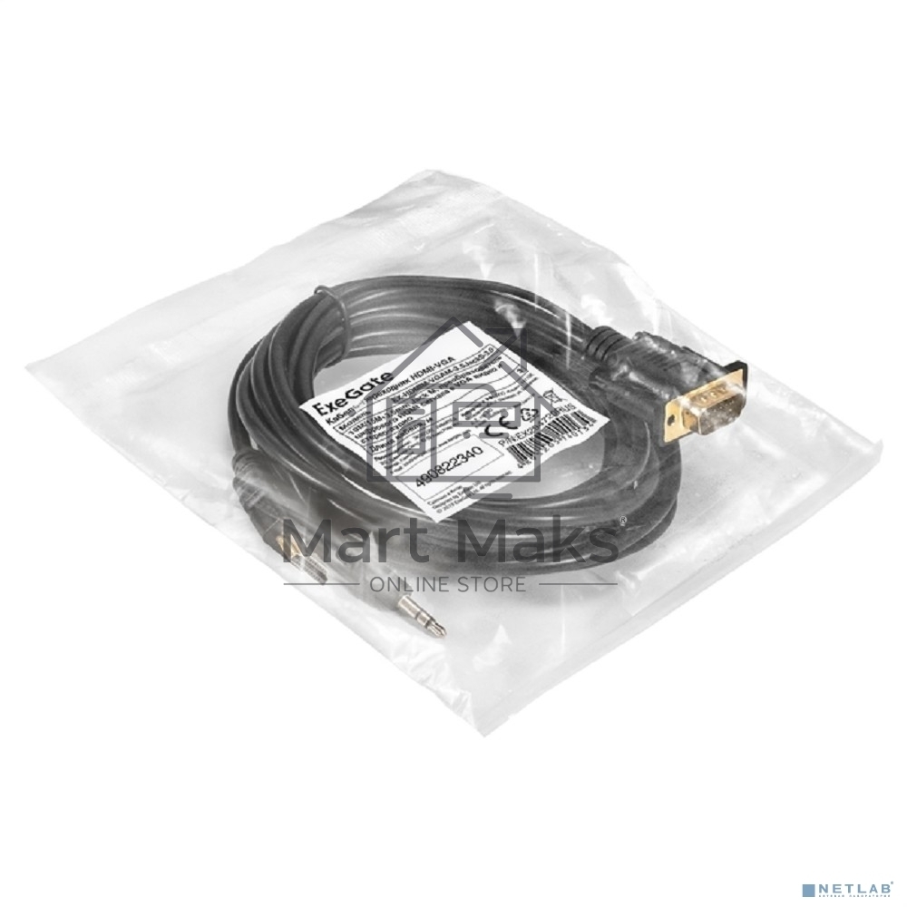 Кабель-переходник HDMI-VGA ExeGate EX-HDMIM-VGAM-3.5JackS-3.0 (19M/15M+3.5мм Jack M, 3м) Преобразователь цифрового HDMI сигнала в VGA видео и стерео-аудио