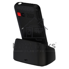 Мобильный телефон Maxvi B231ds черный