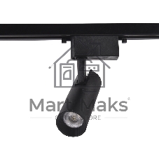 Трековый однофазный светодиодный светильник Ambrella light GL5858 BK черный LED 10W 4200K 24°