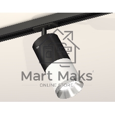 Светильник Ambrella light XT7401101 SWH/SBK/PSL белый песок/черный песок/серебро полированное MR16 GU5.3