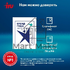 Компьютер IRU Planio 310H6SEV MT i3 12100 (3.3) 16Gb SSD 512Gb UHDG 730 FreeDOS GbitEth 400W черный (RUS) (2112845)