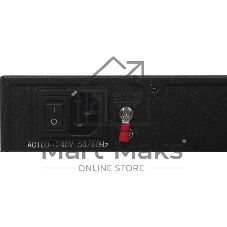 Коммутатор Digma DSP848G-6S+R700, 48×1 Гбит/с + 6×10 Гбит/с SFP+, управляемый