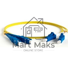 Патч-корд оптический TWT, PVC, дуплексный, LC/UPC-SC/UPC, SM OS2, 3.0 м