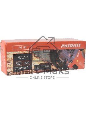 Угловая шлифовальная машина (УШМ) PATRIOT AG 131. 875Вт, 11000об/мин, 125мм, М14
