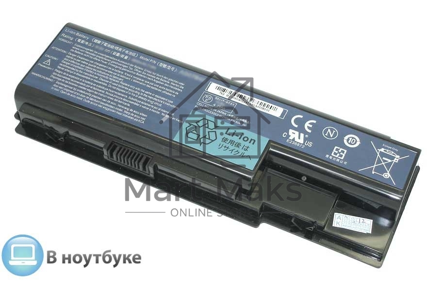 Аккумуляторная батарея для ноутбука Acer Aspire 5520, 5920, 6920G, 11.1v 4400mAh черный