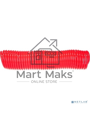 Шланг спиральный Matrix для пневмоинструмента Matrix 10м с быстросъемными соединениями