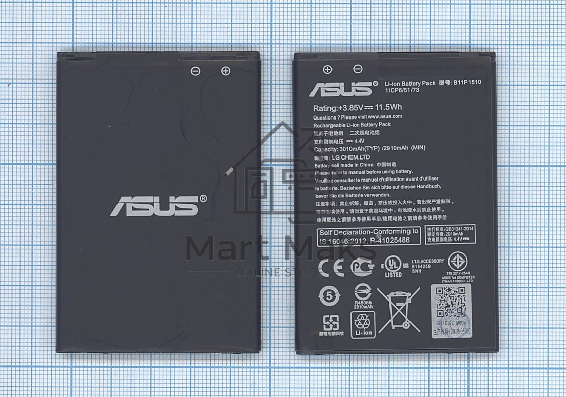 Аккумуляторная батарея B11Bj9c, B11P1510 для Asus Zenfone Go TV 3000mAh / 11.40Wh 3,8V
