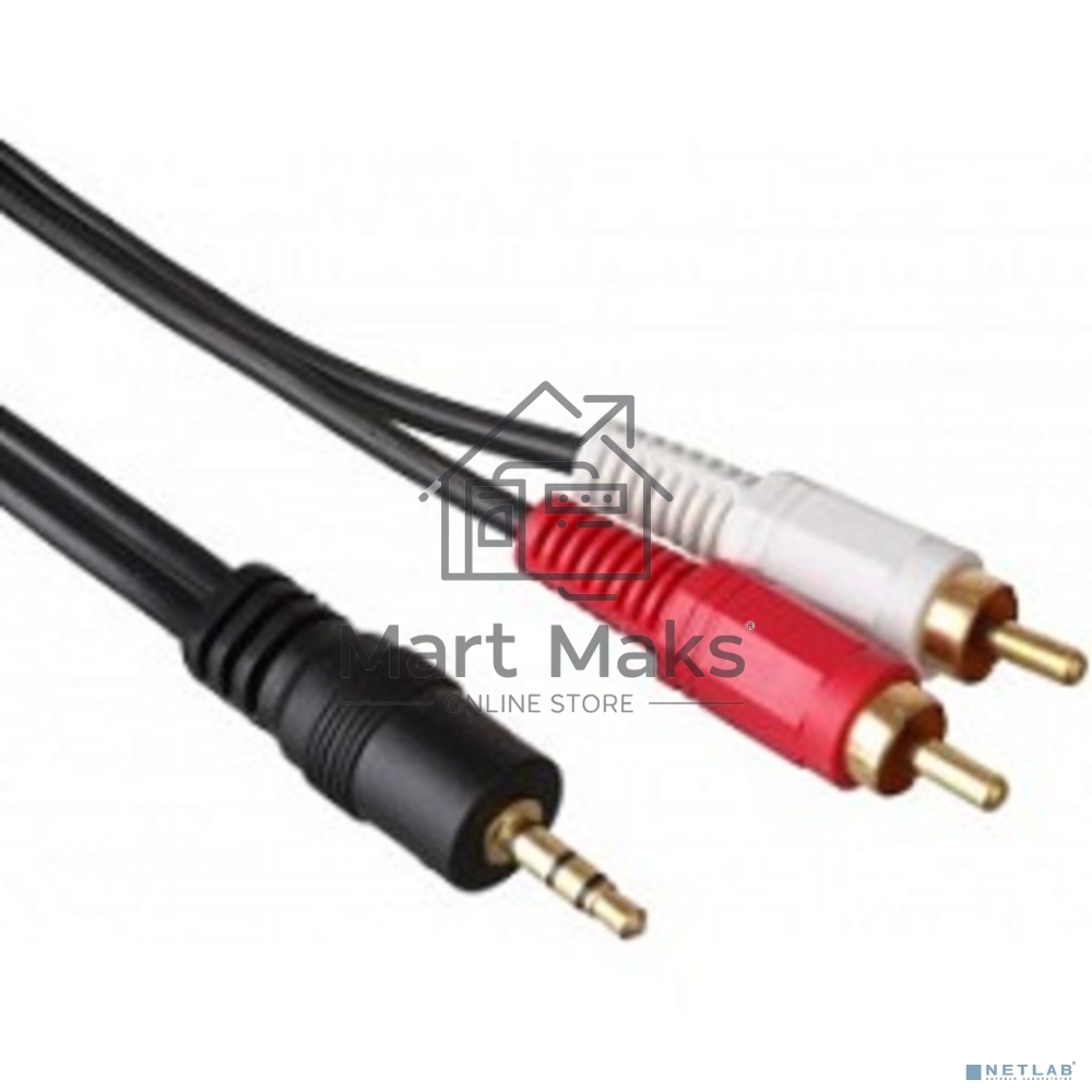 Кабель аудио Exegate 3.5mm Jack M - 2xRCA M 5м позолоченные разъемы